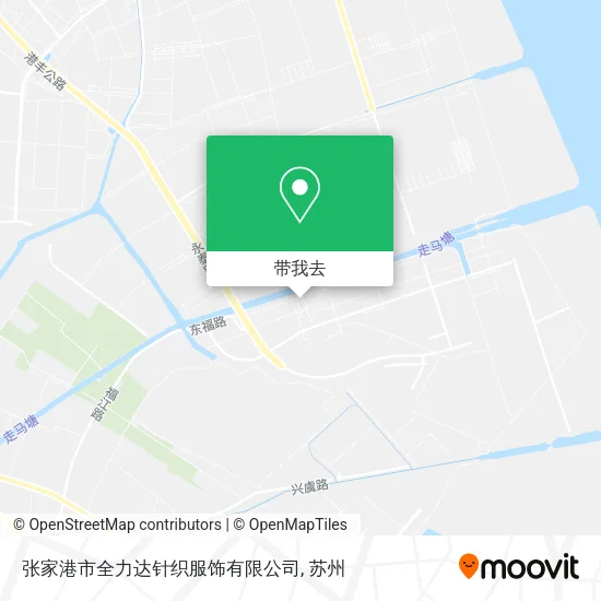 张家港市全力达针织服饰有限公司地图