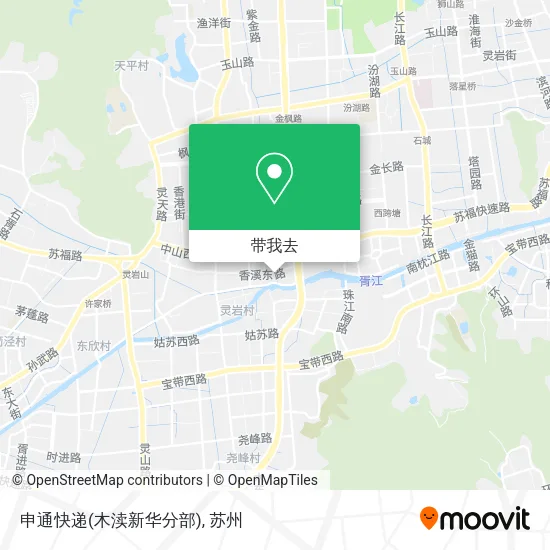 申通快递(木渎新华分部)地图