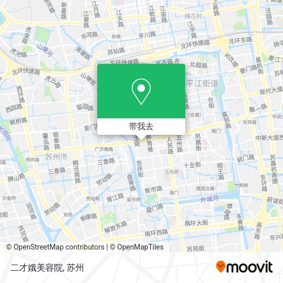 二才娥美容院地图