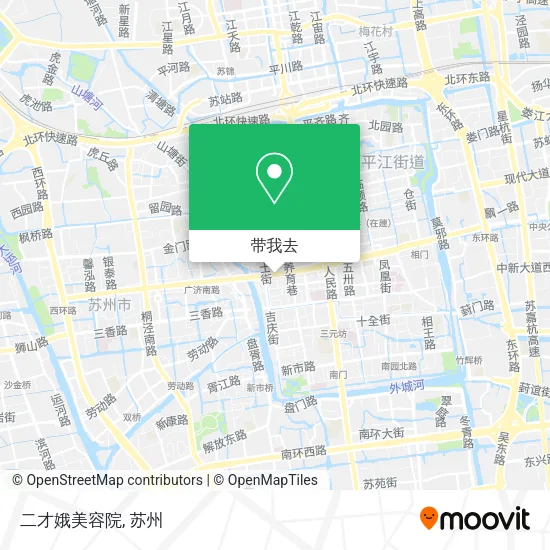 二才娥美容院地图