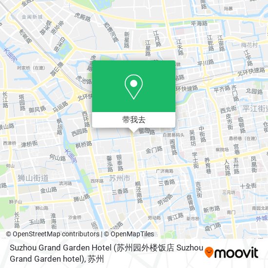 Suzhou Grand Garden Hotel (苏州园外楼饭店 Suzhou Grand Garden hotel)地图