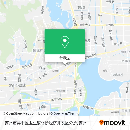 苏州市吴中区卫生监督所经济开发区分所地图
