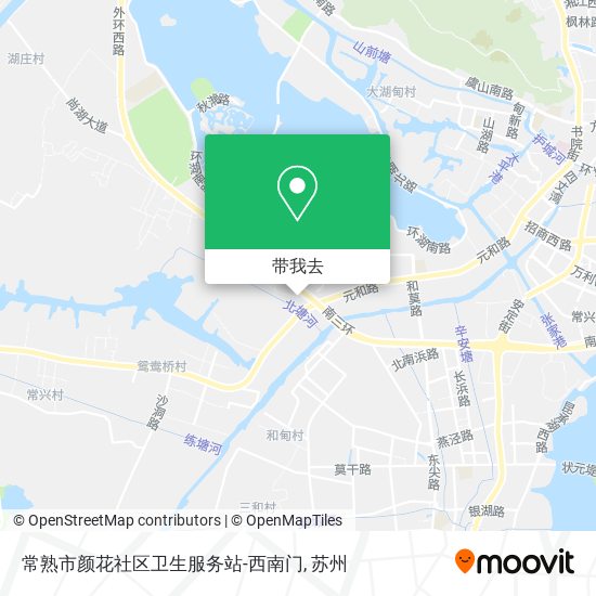 常熟市颜花社区卫生服务站-西南门地图