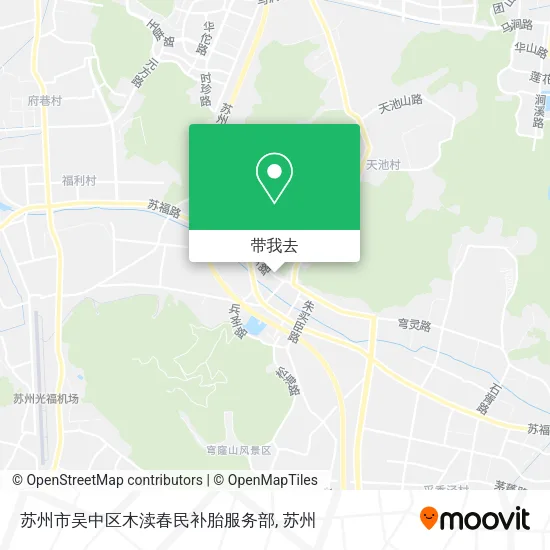 苏州市吴中区木渎春民补胎服务部地图