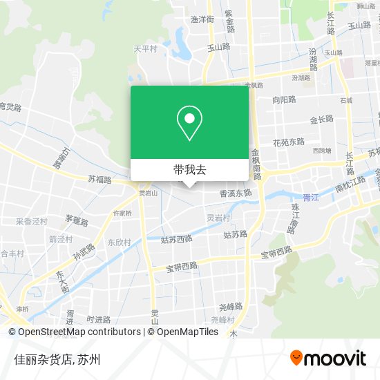 佳丽杂货店地图