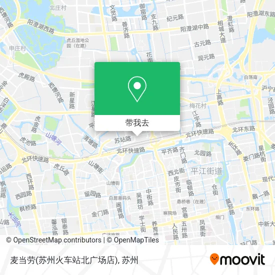 麦当劳(苏州火车站北广场店)地图