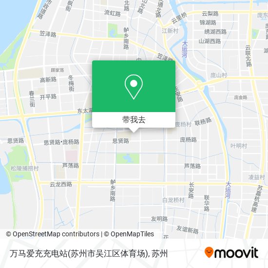 万马爱充充电站(苏州市吴江区体育场)地图