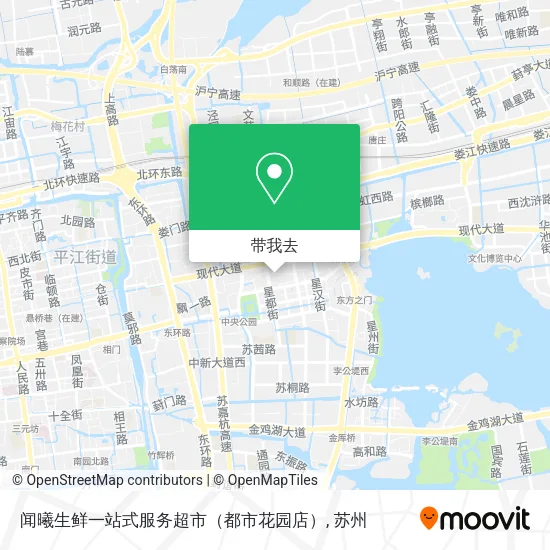 闻曦生鲜一站式服务超市（都市花园店）地图