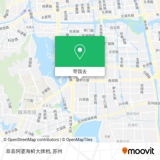 恭喜阿婆海鲜大牌档地图