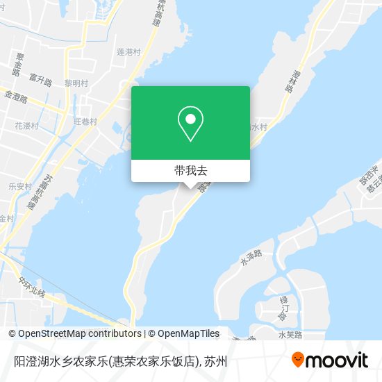 阳澄湖水乡农家乐(惠荣农家乐饭店)地图