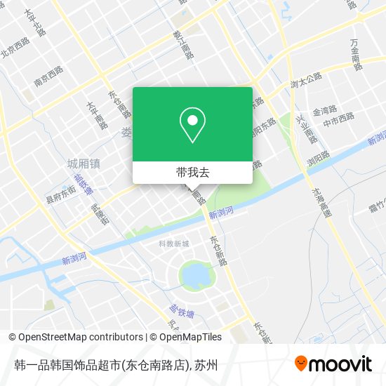 韩一品韩国饰品超市(东仓南路店)地图