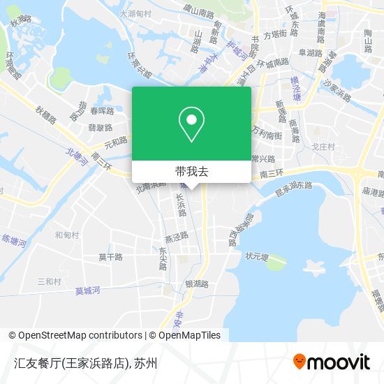 汇友餐厅(王家浜路店)地图