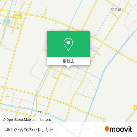 华山路/合兴路(路口)地图