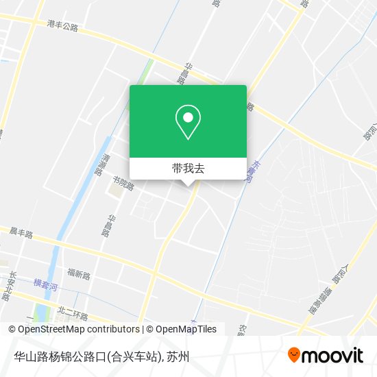 华山路杨锦公路口(合兴车站)地图