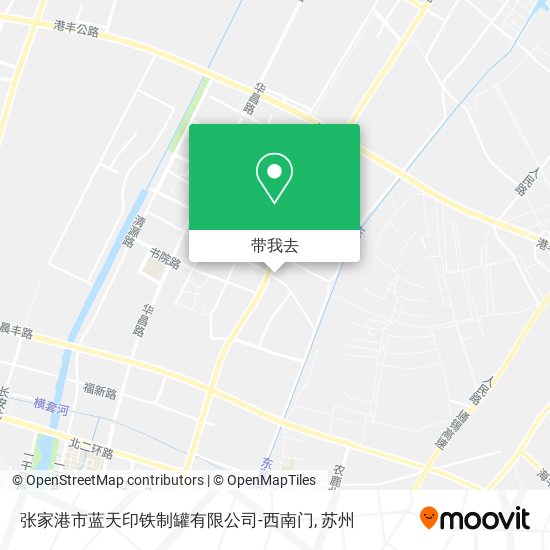 张家港市蓝天印铁制罐有限公司-西南门地图