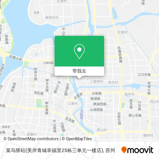 菜鸟驿站(美岸青城幸福里25栋三单元一楼店)地图