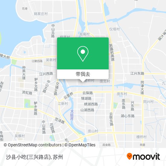 沙县小吃(三兴路店)地图