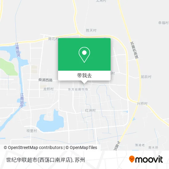 世纪华联超市(西荡口南岸店)地图