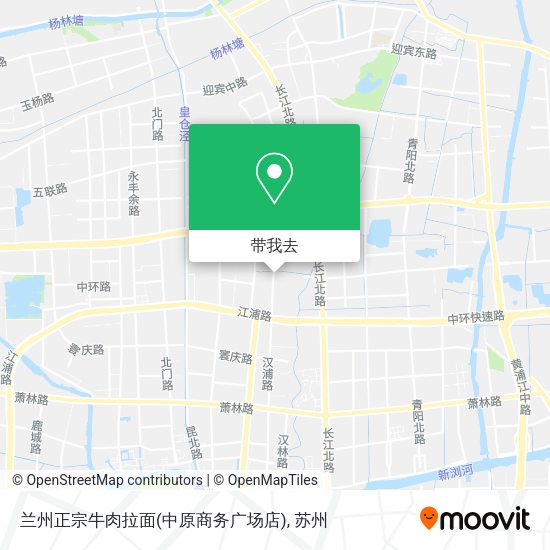 兰州正宗牛肉拉面(中原商务广场店)地图