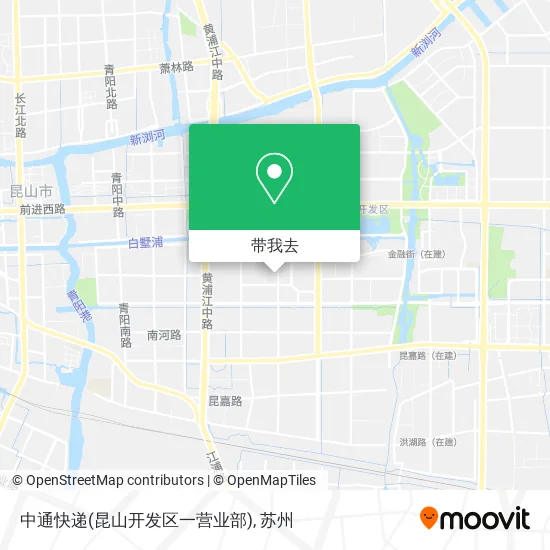 中通快递(昆山开发区一营业部)地图