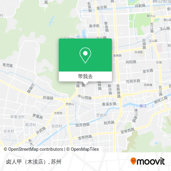 卤人甲（木渎店）地图