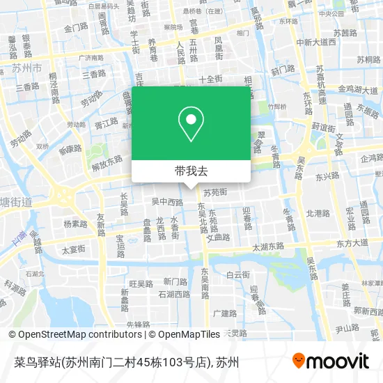 菜鸟驿站(苏州南门二村45栋103号店)地图