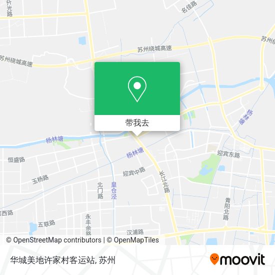 华城美地许家村客运站地图