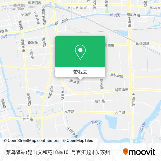 菜鸟驿站(昆山义和苑18栋101号百汇超市)地图