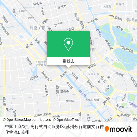 中国工商银行离行式自助服务区(苏州分行道前支行传化物流)地图