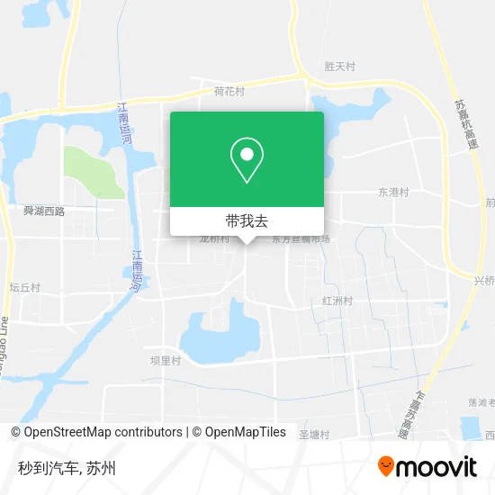 秒到汽车地图