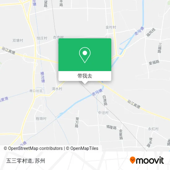 五三零村道地图