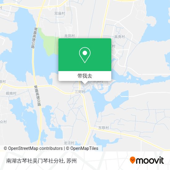 南湖古琴社吴门琴社分社地图