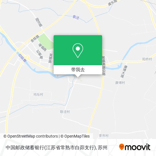 中国邮政储蓄银行(江苏省常熟市白茆支行)地图