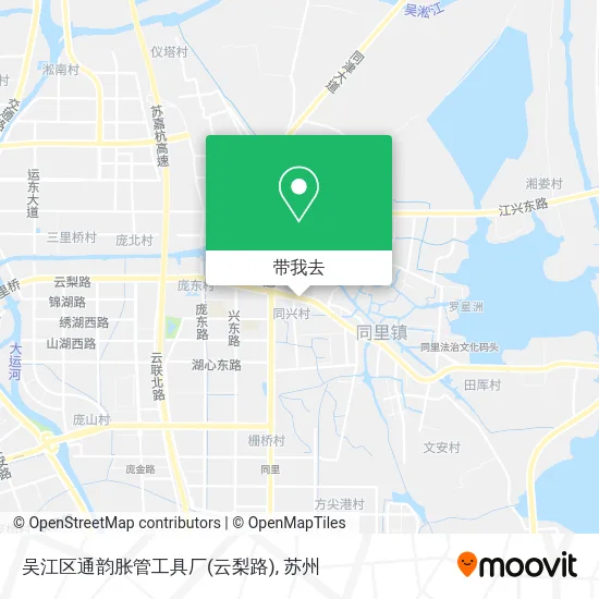 吴江区通韵胀管工具厂(云梨路)地图