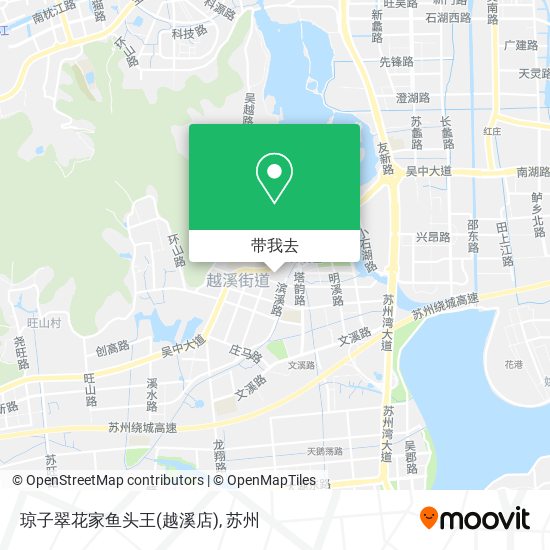 琼子翠花家鱼头王(越溪店)地图