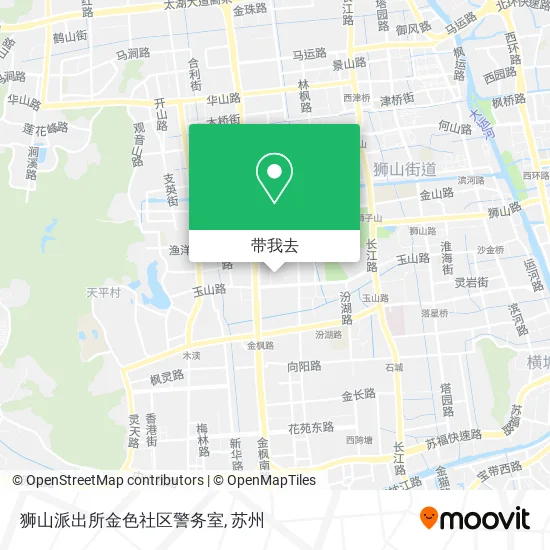 狮山派出所金色社区警务室地图