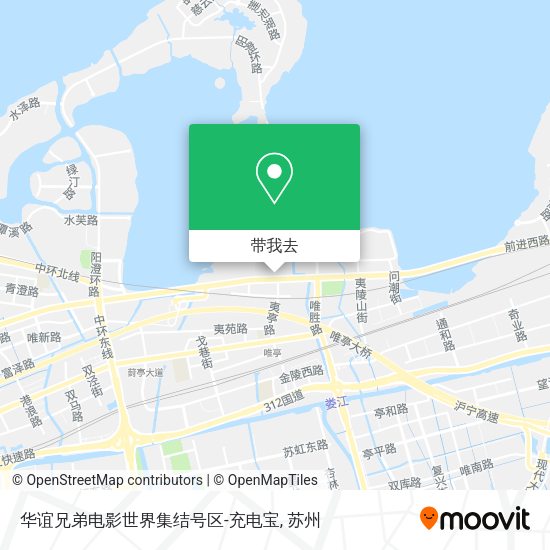 华谊兄弟电影世界集结号区-充电宝地图
