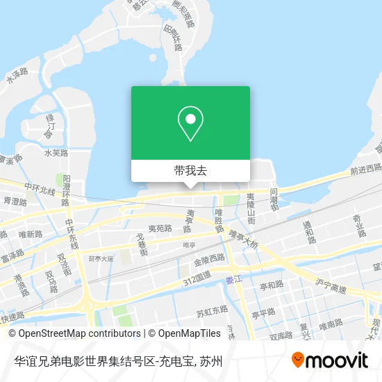 华谊兄弟电影世界集结号区-充电宝地图
