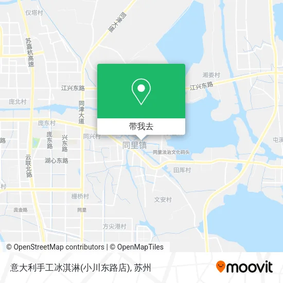 意大利手工冰淇淋(小川东路店)地图