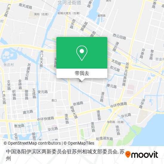 中国洛阳伊滨区两新委员会驻苏州相城支部委员会地图