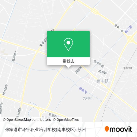 张家港市环宇职业培训学校(南丰校区)地图