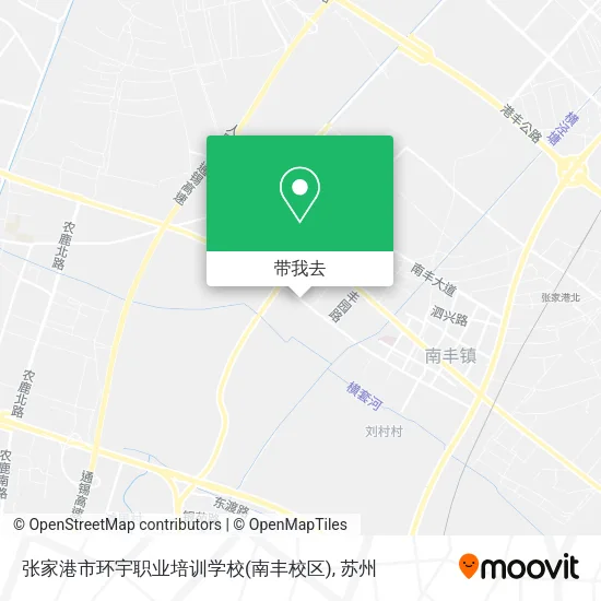 张家港市环宇职业培训学校(南丰校区)地图