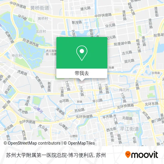 苏州大学附属第一医院总院-博习便利店地图