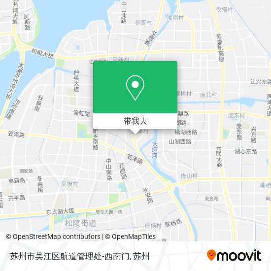 苏州市吴江区航道管理处-西南门地图