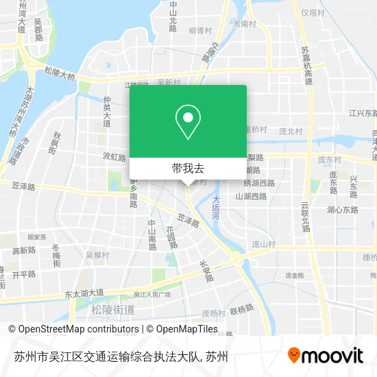 苏州市吴江区交通运输综合执法大队地图