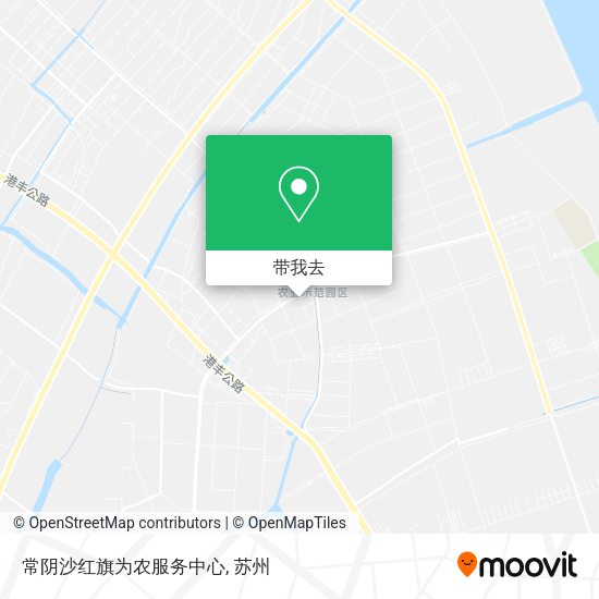 常阴沙红旗为农服务中心地图