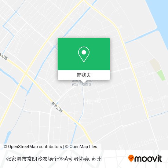 张家港市常阴沙农场个体劳动者协会地图
