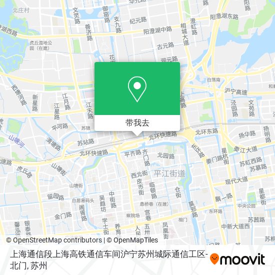 上海通信段上海高铁通信车间沪宁苏州城际通信工区-北门地图