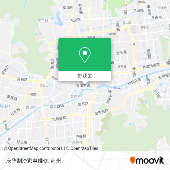 庆华制冷家电维修地图