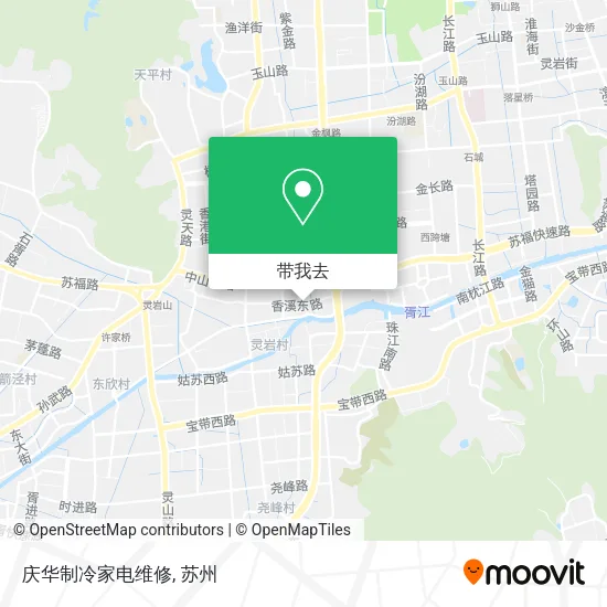 庆华制冷家电维修地图